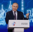 Путин: «Россия всегда была сильна и побеждала за счет народной сплоченности» - Донецк Медиа
