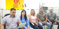 Партия СПРАВЕДЛИВАЯ РОССИЯ усиливает присутствие в Енакиево - Справедливая Россия