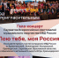 JPG Файл - УМВД Вологодской области
