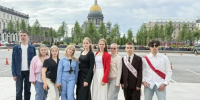 Тотьмич на "Алых парусах". - Тотемский муниципальный округ