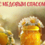 article32710.jpg - Горловская Правда