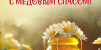 article32710.jpg - Горловская Правда