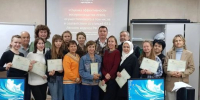 Начальник отдела СКЛСС прошла курсы повышения квалификации в г.Пушкино - Рослесозащита Республики Адыгея