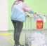 Картинка - Regions.Ru