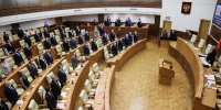 Экс-спикер свердловского заксобрания лишила себя возможности получить высокую награду - EaNews.Ru