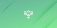 Онлайн-опрос об оценке работы по противодействию коррупции - Росприроднадзор