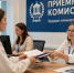 Супруги погибших участников СВО и ополченцев смогут бесплатно поступить в вузы и колледжи - Луганский Информационный Центр