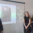 Image Description - ОГПУ