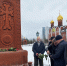 В Нижневартовске почтили память жертв геноцида армян - Ханты-Мансийская Митрополия