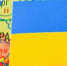 портал - Вологда-поиск