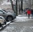портал - Вологда-поиск