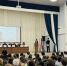 По инициативе руководителя следственного управления СК России по Ростовской области проведён молодёжный правовой форум в городе Донецке - Следственный комитет