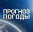 Прогноз погоды - Бузулукский район