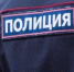 В Калуге банда преступников напала на иностранного студента - Калужский перекрёсток