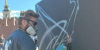 В Туле пройдет фестиваль стрит-арта "TOP Graffiti" - ТК Первый Тульский