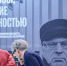 Экспресс Жириновского: как выставка‑поезд в Манеже стала путешествием по новейшей истории России - SevKor.Ru
