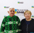 любовь-конкурс-бабиков-лк (1) - Волжская правда