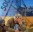 $800 млрд в трубу: аналитики рассказали, почему Украину больше не будут спонсировать - Донецк Медиа