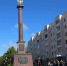 День исторической памяти проведут в Орле - OrelGrad.Ru