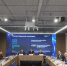 В Красноярском крае обсудили развитие ИТ-отрасли и внедрение искусственного интеллекта - Наш Красноярский край