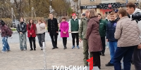 Первый фонтан запустили в Туле 25 апреля - ТК Первый Тульский