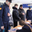 JPG Файл - Ставропольский филиал КУ МВД России