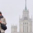 Погода серьезно ухудшится в ближайшие трое суток в Москве и Подмосковье - Вечерняя Москва