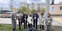 Общегородской субботник - Комитет по конкурентной политике