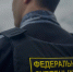 Фото: Пресс-служба УФССП по РА - Газета Майкопские новости