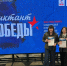 Сотрудники Росприроднадзора в Нижнем Новгороде и Саранске стали участниками Международной акции «Диктант Победы» - Росприроднадзор
