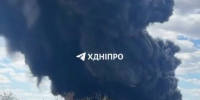 ВС РФ нанесли новый удар по Днепропетровску днём. Обстановка в городе - Донецк Медиа