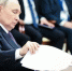 Путин внес ключевое изменение в декларации для чиновников - ИА Хакасия