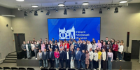 Чемпионат по оказанию первой помощи проходит в рамках форума работающей молодежи в Пскове - Pln-Pskov.Ru