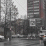 Череповец-Поиск - Cher-Poisk.Ru