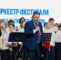 100 юных музыкантов участвовали в юбилейном фестивале духовых оркестров в Твери - Газета Вся Тверь