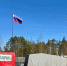 В Кировской области патрулировать леса в пожароопасный период будут БПЛА - Prochepetsk.ru