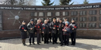 Тульские полицейские почтили память участников ликвидации аварии на Чернобыльской АЭС - ИА Тульская служба новостей