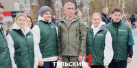 В Тульской области появится детский совет регионального Минстроя - ТК Первый Тульский