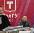 Чтения, которые объединяют - ТулГУ