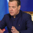 Медведев придумал, как профинансировать СВО за счёт европейцев - Донецк Медиа
