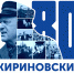 img - ЛДПР
