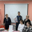 В Волгоградской области уникальную книгу передали детям с нарушениями зрениям - Газета Городские вести