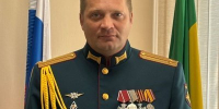 Александр Артамошкин назначен советником губернатора Пензенской области - SMI58.Ru