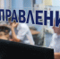 Полиция ищет мужчину, напавшего на девушек-волонтеров на пляже в Туапсе - Кубанские Новости