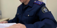 В Республике Коми возбуждено уголовное дело по фактам мошеннических действий с государственными жилищными сертификатами - Следственный комитет