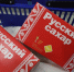 Врач рассказала, как снизить потребление сахара и соли - Spbdnevnik.ru