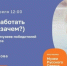 1 - Архитектурно-этнографический музей