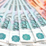 Инфляция в Нижегородской области выросла до 5,7% в марте - Newsroom24.Ru