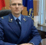 Уроженец Магадана возглавил Магаданскую транспортную прокуратуру - Baikal24.Ru