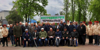В ПАМЯТЬ О ТРАГЕДИИ И ПОДВИГЕ ЛИКВИДАТОРОВ - Администрация г.п. Тихорецк